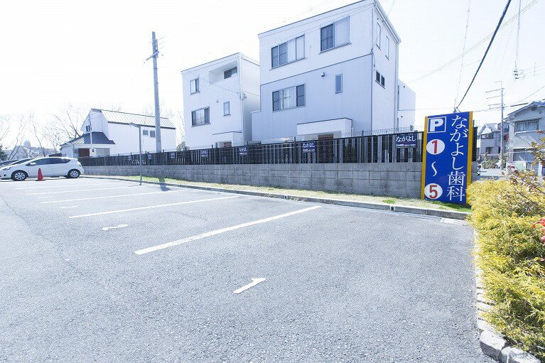 豊中で日曜診療対応の歯医者はながよしデンタルクリニック