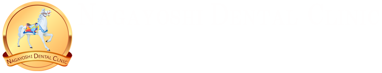 医療法人優心　ながよしデンタルクリニック