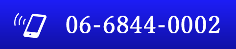 お電話でのご予約・お問い合わせ